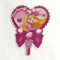 映画入場特典　ひろがるスカイ！バタフライ