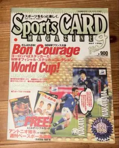 Item thumbnail for item 4769663d-9b8b-4a15-b3e0-5649309a80c5