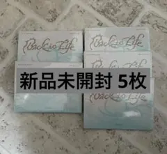 &teamアルバム未開封