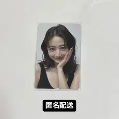 TWICE DIVE ONCEJAPAN 限定版 ジヒョ トレカ