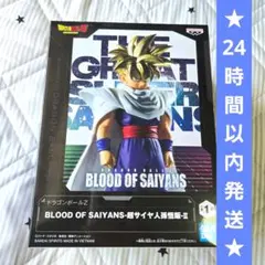 ドラゴンボールZ BLOOD OF SAIYANS 超サイヤ人孫悟飯-IIのサムネイル