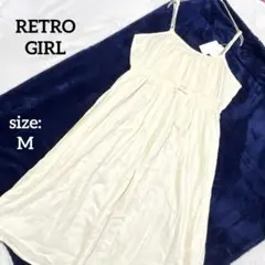 【新品タグ付】 レトロガール ロングワンピース Aライン ウエストギャザー M