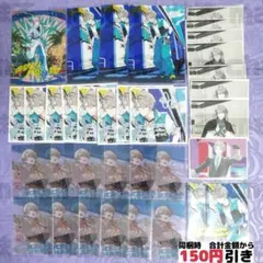 【A764】　甲斐田晴　CD特典　ブロマイド　カード　まとめ売り　にじさんじ