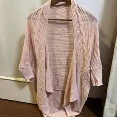 最終値下げ　JAYRO カーディガン