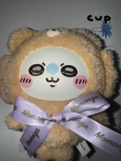 モモンガ ちいかわ きらめっこシリーズ テディベア