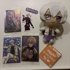 逢坂壮五 グッズセット