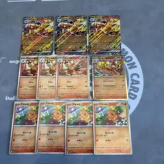 ポケモンカード バシャーモex 進化ライン デッキパーツ セット まとめ売り