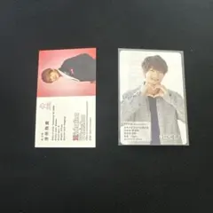 浮所飛貴 ジャニアイ オールスターズカード カレンダーカード