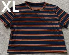 Item thumbnail for item bee0a3e5-10a6-459d-98fd-2674a703cedb