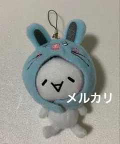2026年最新】かおもじんの人気アイテム - メルカリ