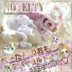 Item thumbnail for item 8bdd6748-de51-4101-954d-29717280574b