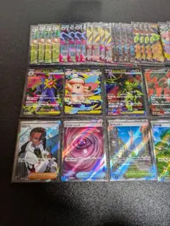 ポケカ／ムニキスゼロ／SRまとめ売り12枚/RR×25枚／計37枚