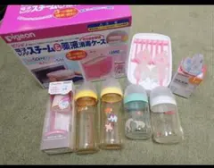 ピジョン 哺乳瓶5本 洗浄ケース その他まとめ売り