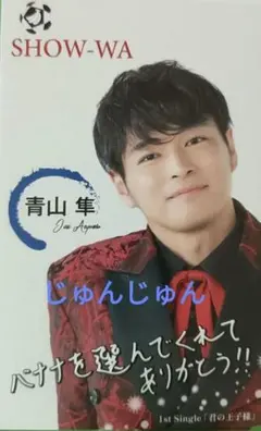 まゆめるん様 リクエスト 2点 まとめ商品