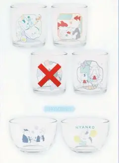 一番くじ　夏目友人帳　ニャンコ先生　Ｅ賞　ガラスコレクション　グラス5種セット