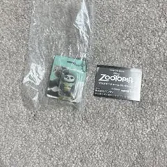 ズートピアブリスターチャームコレクション　フラッシュ