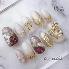 現品 ベージュグレージュ系 成人式 卒業式 結婚式 振袖 着物 ネイルチップ
