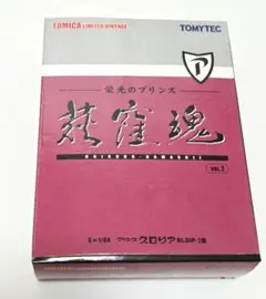 Z31フェアレディZ 整備要領書 基本版+追補版Ⅰ未使用新品 Z31フェアレディZ 整備要領書 基本版+追補版Ⅰ未使用新品 - メルカリ