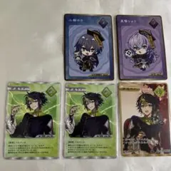 Dytica 小柳ロウ 星導ショウ 伊波ライ 特典