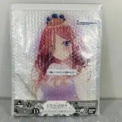 GS709●中野三玖 一番くじ 五等分の花嫁 ＊ D賞 アクリルボード