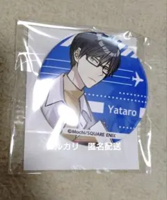 Item thumbnail for item f2813a7b-f448-4144-bbd1-637245a90c10