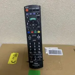 Item thumbnail for item 9de7dbff-6a11-44cf-a16c-3f0fc925e706