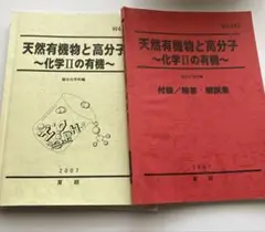 Item thumbnail for item ddae4269-112e-409d-ad6a-2fbaeec819b3