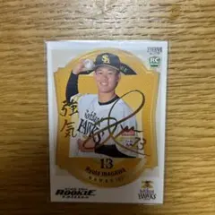 稲川 竜汰 金箔サイン 100枚限定 BBM 2026 ルーキーエディション