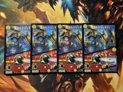 【メルカリ便】世紀末の善悪、奇石トランキー／アイオブザタイガー 各4枚セット 奇石トランキー アイオブザタイガー 4枚 - メルカリ