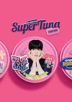 【JIN DW.TUNA N.2 写真】