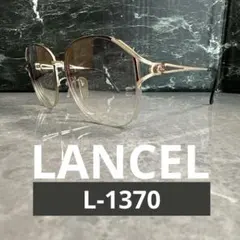 【ビンテージ】LANCEL L-1370 ハーフリム　度付きサングラスのサムネイル