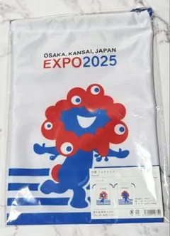 EXPO2025大阪万博 ミャクミャク《巾着袋 ポーチ》20x30cm★新品★