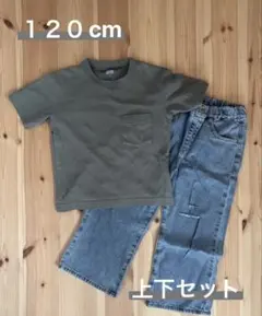 UNIQLO 子供服 上下セット 120cmのサムネイル