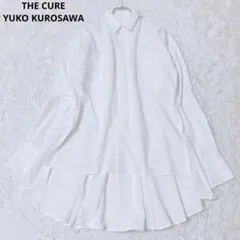 Item thumbnail for item bbd5df5e-cea0-4f21-851e-79a35f56e202