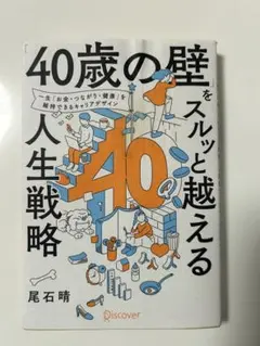 2026年最新】2921の人気アイテム - メルカリ