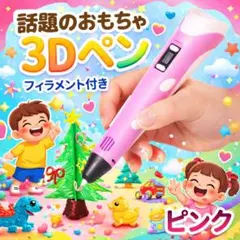 Item thumbnail for item 0491305e-a701-4be6-80ff-b06d798812cb