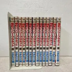 椿町ロンリープラネット 全巻セット - メルカリ
