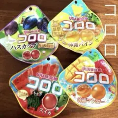 【期間限定】UHA味覚糖 コロロ ハスカップ ／沖縄パイン／スイカ／沖縄マンゴー