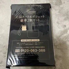 Item thumbnail for item db0e7aa6-b8ca-418f-8a63-b1cb287a534e