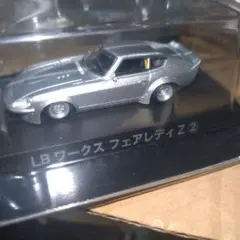 Item thumbnail for item 643a2074-38d0-47f0-a51c-08d61d627779