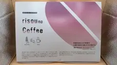 2026年最新】理想のコーヒーの人気アイテム - メルカリ