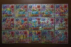 2026年最新】ポケモン シール烈伝 改の人気アイテム - メルカリ