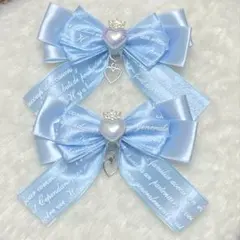 ハンドメイド　水色　リボン　ヘアピン　セット　NO.481