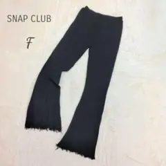 スナップクラブ レギンスパンツ スキニーパンツ ブラック F フレアパンツ
