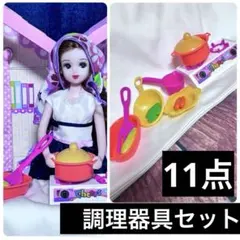 Item thumbnail for item 2bd82295-e622-4ab7-a1c7-63abc8cdd87f