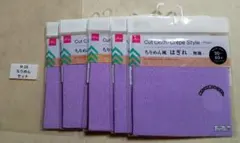 Item thumbnail for item c4f7e39d-b49b-4025-a9eb-5c0fcc6635a4