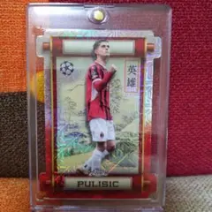 acミラン スポーツカード