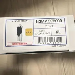 Item thumbnail for item bf645841-8583-4b96-a616-d31db0a26a41