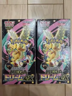 ポケモンカードゲーム ドリームEX 2BOXシュリンクあり