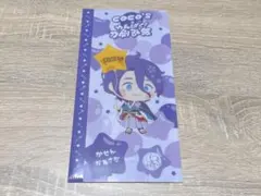 刀剣乱舞　ココス　マルチファイル　歌仙兼定